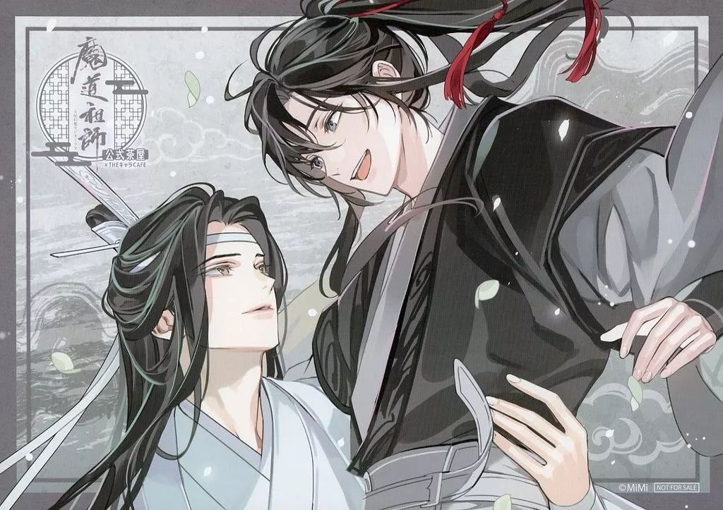 【中古】食器 魏無羨＆藍忘機(魏無羨斜め上) ランチョンマット 「ラジドラ魔道祖師(MiMi) 公式茶屋×THEキャラCAFE 出張店」 フードメニュー注文特典