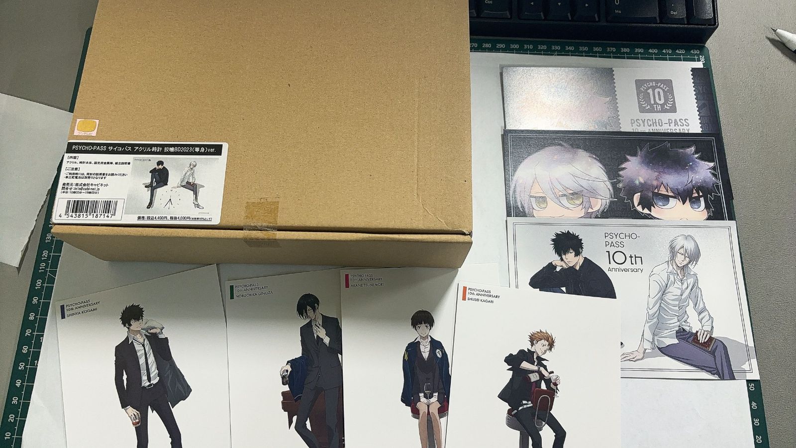 MO-00294　PSYCHO-PASS アクリル時計 狡噛BD2023（等身）ver. 特典付き未使用