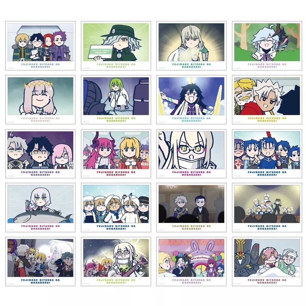 【中古】キャラカード 全20種セット 「アニメ Fate/Grand Order 藤丸立香はわからない トレーディング場面写ブロマイド vol.2」没有明显的损伤或污渍