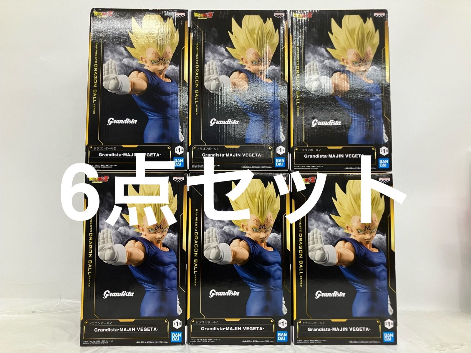 未開封 ドラゴンボールZ Grandista 魔人ベジータ 6点セット LF3086 f111