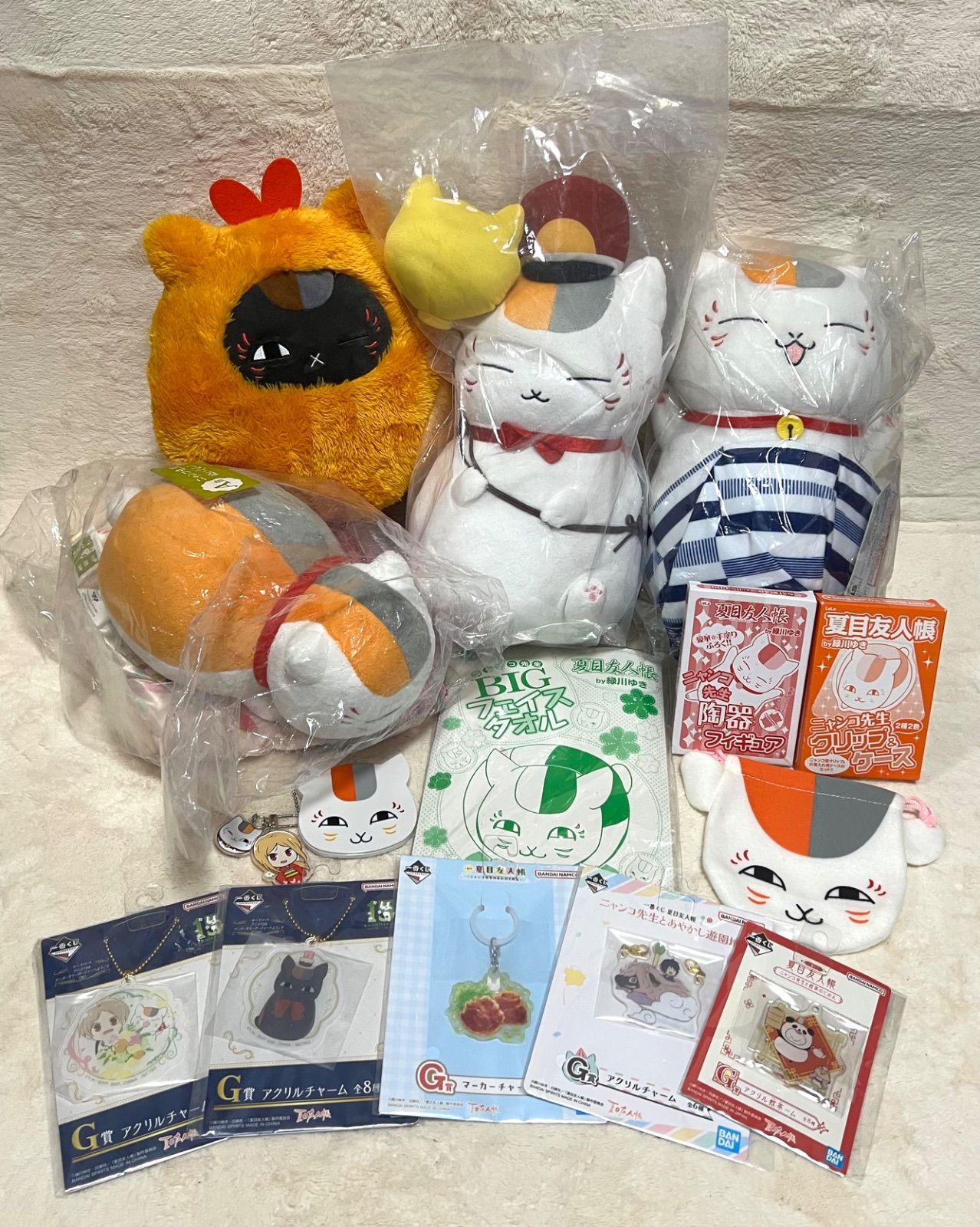 夏目友人帳　ニャンコ先生　グッズ　まとめ売り　ぬいぐるみ　キーホルダー　一番くじ接近未使用