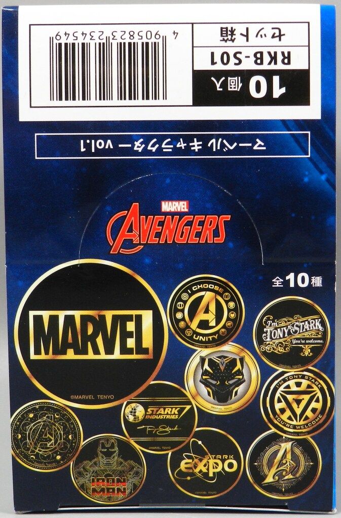 テンヨー マーベルキャラクターvol.1/金バッジ AVENGERS　10個入1BOX