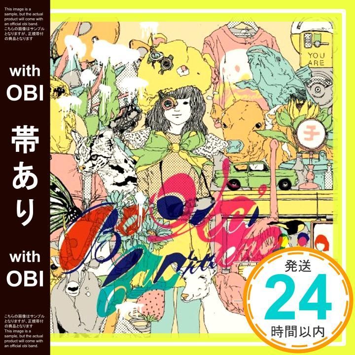 【帯あり】BeVeci Calopueno(初回限定盤) [CD] モーモールルギャバン_07