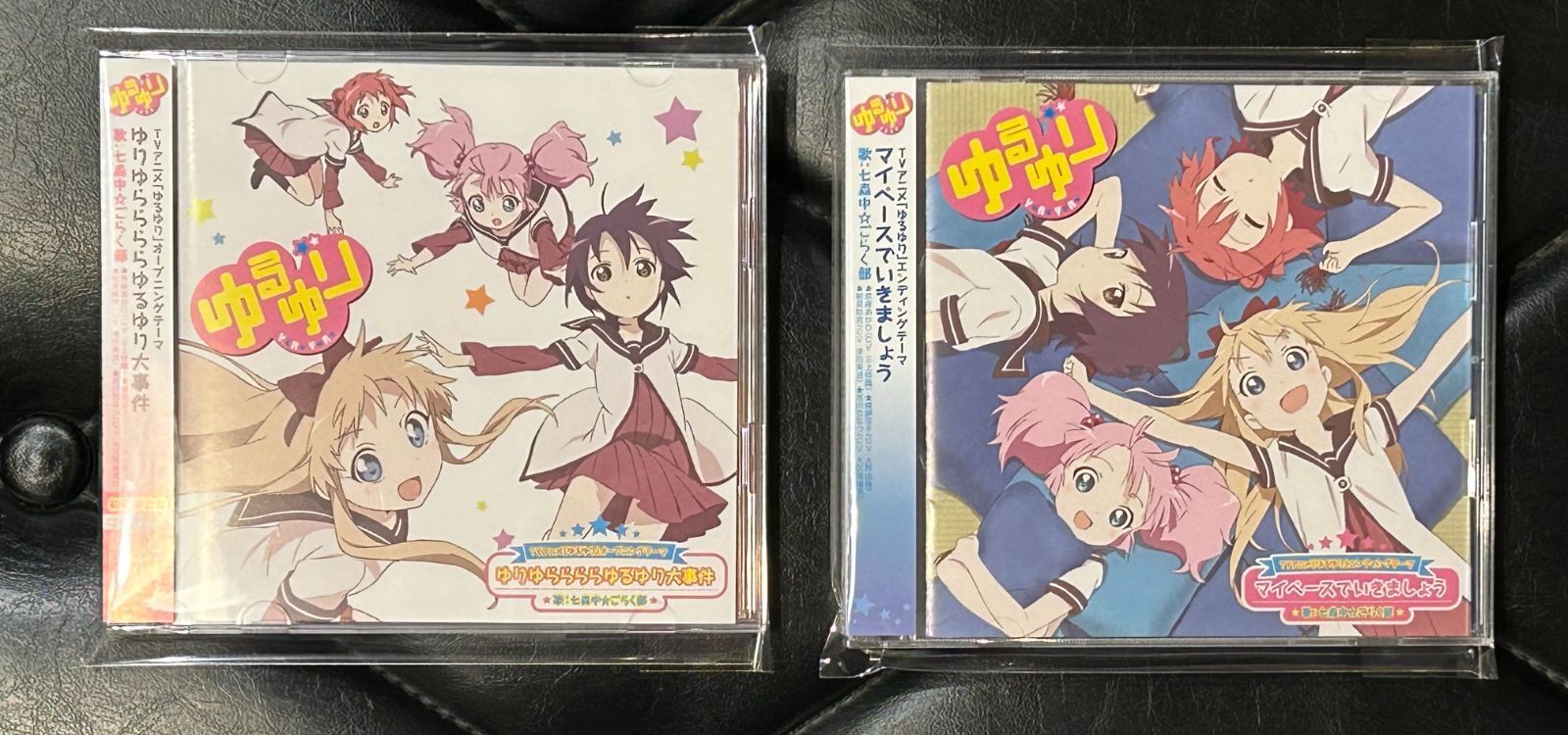 【激レア！特典BOX付帯付きCD】七森中☆ごらく部「TVアニメ「ゆるゆり」オープニングテーマ ゆりゆららららゆるゆり大事件 ＆エンディングテーマ マイペースでいきましょう」 アニメ　アニソン
