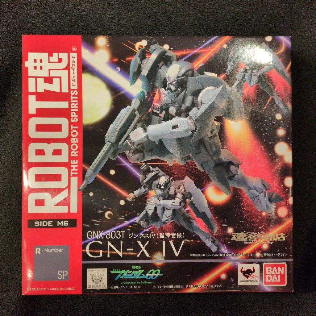 バンダイ ROBOT魂 劇場版 機動戦士ガンダム00 ジンクス4 指揮官機 SP