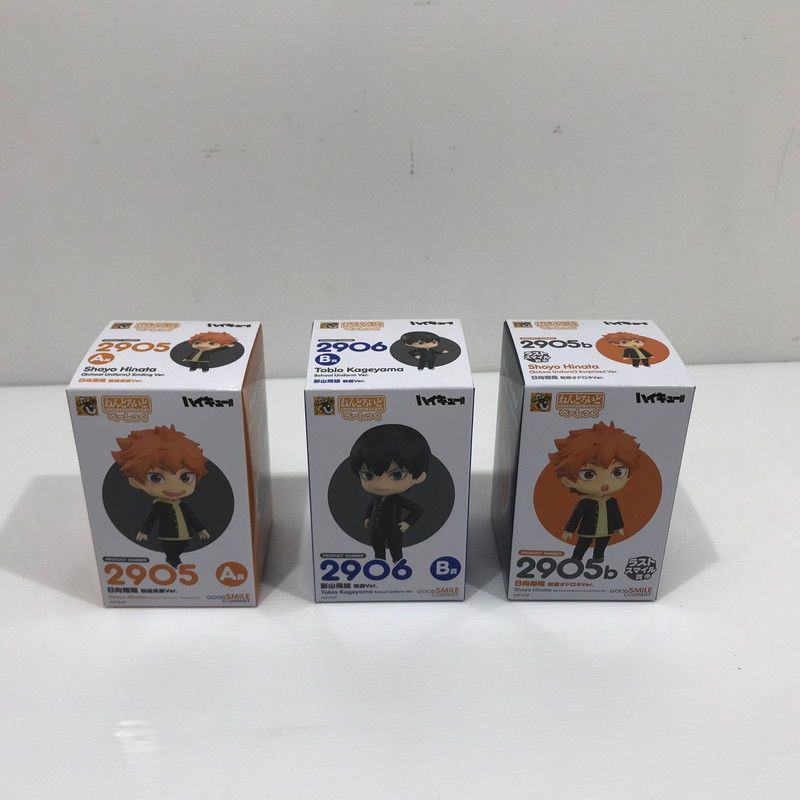 【中古美品】 グッスマくじ ハイキュー!! A賞 B賞 ラストスマイル賞 ねんどろいど べーしっく日向翔陽 制服笑顔Ver. 影山飛雄 制服Ver. 日向翔陽 制服オドロキVer. 3体セット 未開封 【051-260628-ti-11-tag】