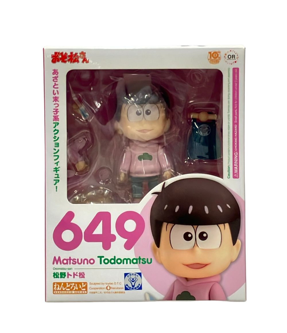 美品 オランジュルージュ おそ松さん ねんどろいど 649 松野トド松 フィギュア没有明显的损伤或污渍
