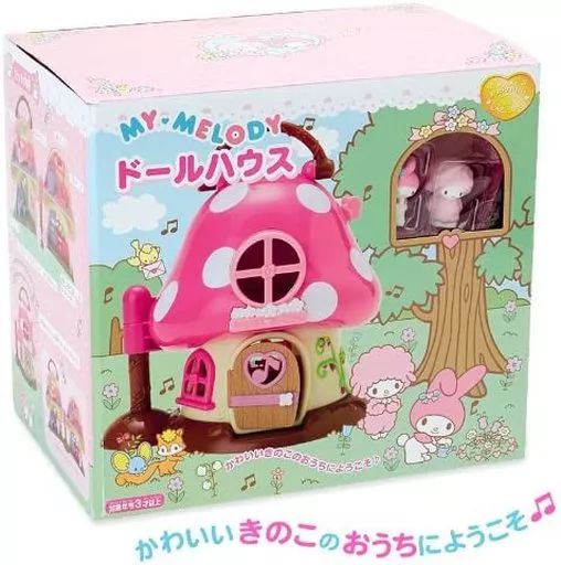 【中古】おもちゃ マイメロディ キノコ型ドールハウス 「サンリオキャラクターズ」没有明显的损伤或污渍