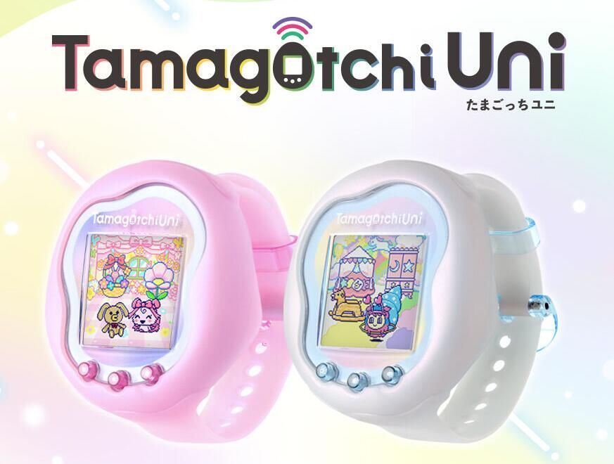 【新品2個セット】たまごっちユニ Uni プレミアムバンダイ限定色 オーロラピンク プリズムホワイト 2点セットBANDAI;未使用