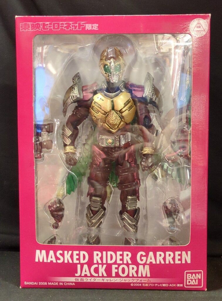 バンダイ S.I.C. 仮面ライダー剣 仮面ライダーギャレン ジャックフォーム有些许损伤或污渍