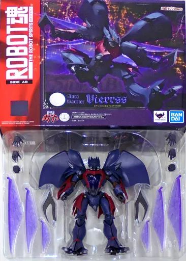 【中古】フィギュア ROBOT魂 ＜SIDE AB＞ ビアレス(AURA FHANTASM) 「聖戦士ダンバイン」 魂ウェブ商店限定没有明显的损伤或污渍