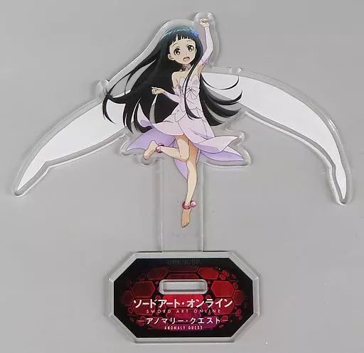【中古】アクリルスタンド・アクリルパネル ユイ アクリルスタンド 「ソードアート・オンライン アノマリー・クエスト」