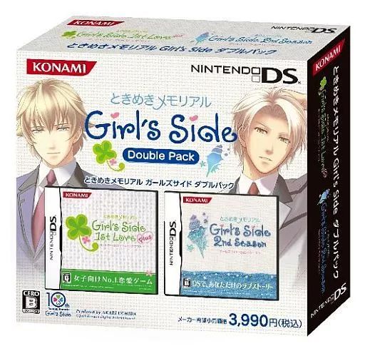 【中古】ニンテンドーDSソフト ときめきメモリアル ガールズサイド ダブルパック