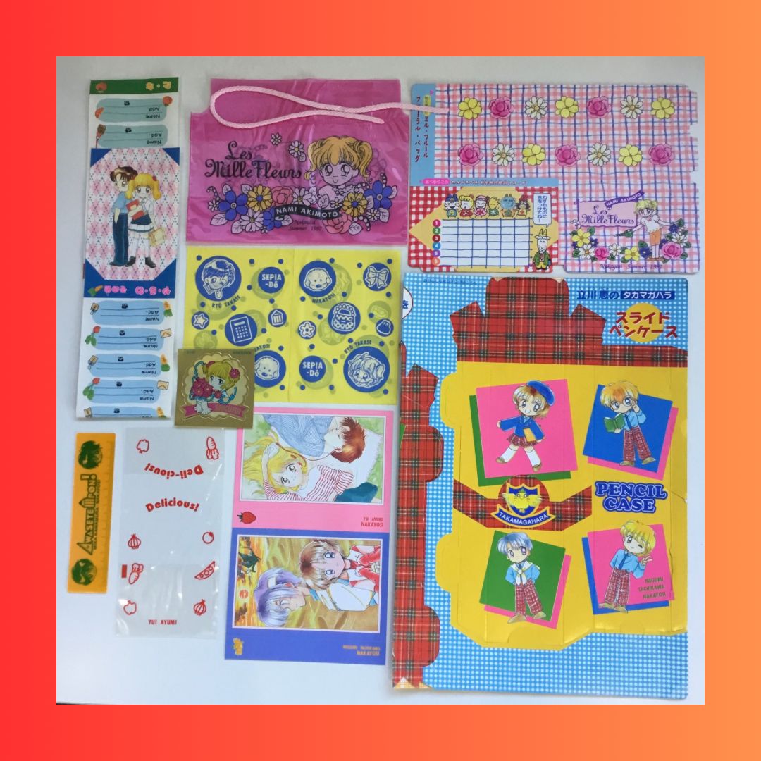 なかよし　1997年　付録　ミル・フルール　他