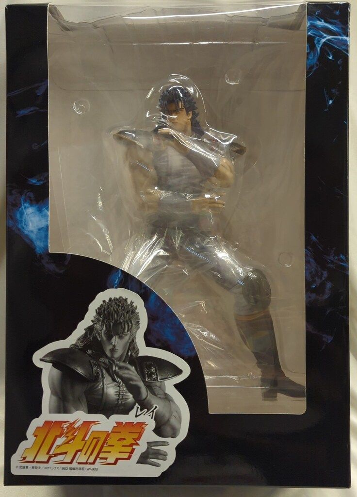 SpiceSeed レイ PVCマテリアル製有些许损伤或污渍