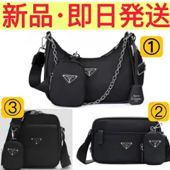 【24時間以内発送】希少•限定出品 PRADAプラダ ナイロン ショルダーバッグ 即購入OK!数量限定 大人気 PRADAプラダ ポーチ ノベルティショルダーバッグ 新品未使用 プラダ ポーチ ノベルティショルダーバッグ 男女兼用 商品説明欄必読
