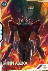 状態A シン・アスカ SEC シークレット パラレル LX04-092 LINXTAGE SEASON:04 機動戦士ガンダム アーセナルベース