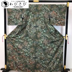 小紋 美しい花模様 金彩 縮緬 薩摩納戸色 K-5628