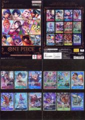【中古】トレカ ONE PIECE カードゲーム プレミアムカードコレクション -ベストセレクション vol.5- イベント限定