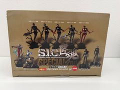 S【未開封　長期保管品】仮面ライダー　S.I.C. 匠魂SPECIAL 2nd 9体セット未開封品　S-2.5