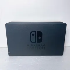 【純正】Nintendo Switch ドック