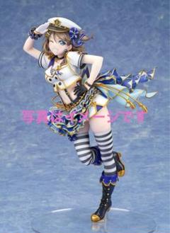 【新品】アルター　渡辺曜　フィギュア