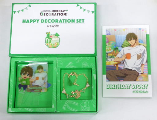 雑貨　橘真琴 BIRTHDAY★DECORATION ハッピーデコレーションセット 「Free!」