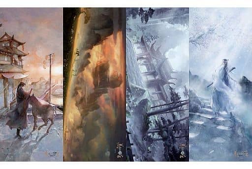 雑貨　集合 しおり4枚セット 「羨雲 魔道祖師動画美術設定集」 封入特典