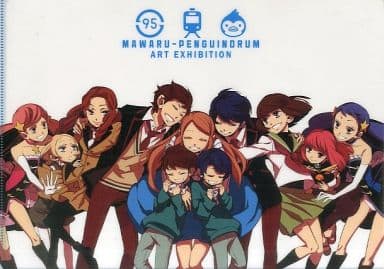 クリアファイル　集合 A4クリアファイル 「輪るピングドラム」 少女革命ウテナ原画展 限定グッズ