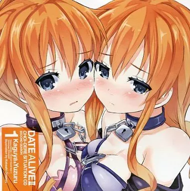 アニメ系CD　デート・ア・ライブ II ちょいデレ シチュエーションCD セカンドシーズン 第1巻 八舞姉妹編