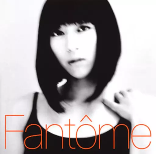 邦楽CD　宇多田ヒカル / Fantome(SHM-CD)