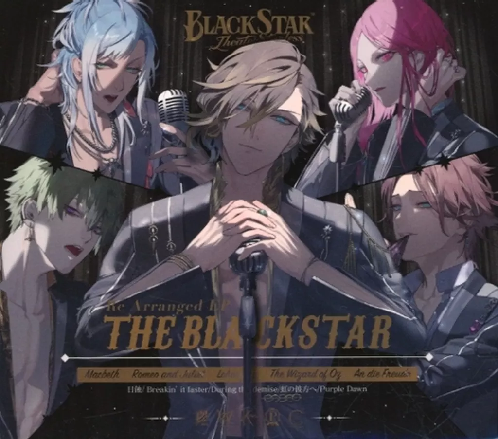 ゲームミュージックCD　「THE BLACKSTAR」 Re Arranged EP