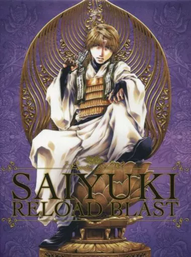 アニメBlu-ray　Disc　最遊記 RELOAD BLAST 第1巻 [初回限定版]