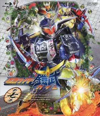 特撮Blu-ray　Disc　仮面ライダー鎧武/ガイム 第七巻 [初回生産限定]