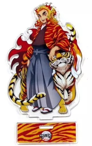 アクリルスタンド・アクリルパネル　煉獄杏寿郎 「鬼滅の刃 鬼滅祭 ～アニメ参周年記念祭～ 寅年 ランダムアクリルスタンド」（本体不備（中））二手;本体不備（中）