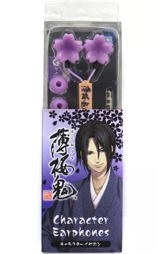 ヘッドフォン　土方歳三 キャラクターイヤホン 「薄桜鬼-新選組奇譚-」