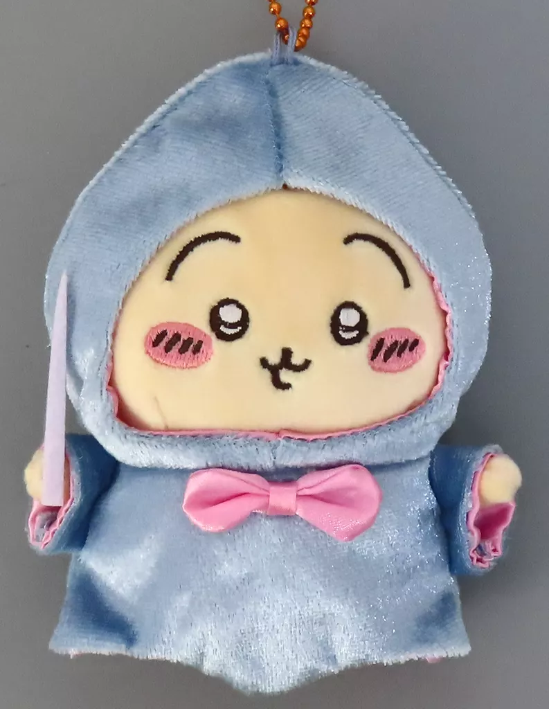 キーホルダー　うさぎ バ～スディッ・・・マスコット 「ちいかわ なんか小さくてかわいいやつ」