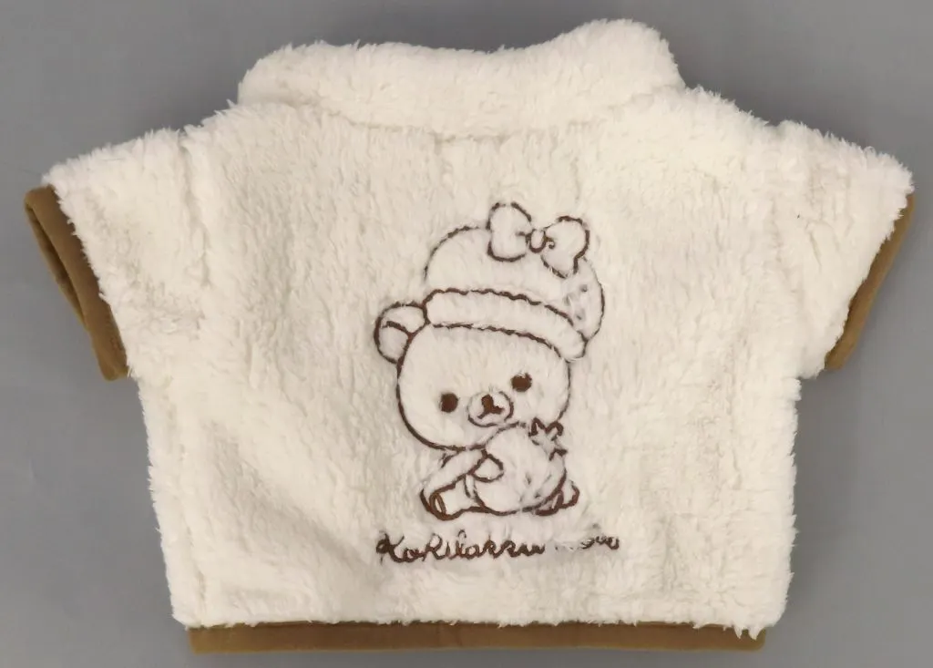 ぬいぐるみマスコット衣装・アクセサリー　コリラックマ ぬいぐるみ用ボアジャケット ホワイト 「リラックマ」