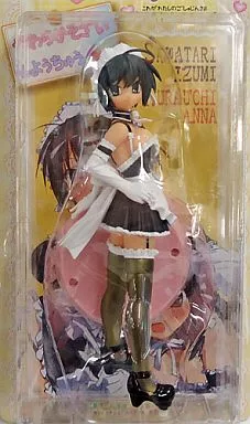 フィギュア　沢渡いずみ「これが私の御主人様」ハイグレードメイドフィギュア（ランクB）