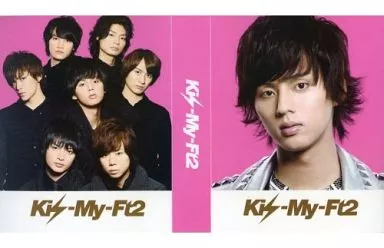 収納・携帯用アイテム　37.藤ヶ谷太輔 ポストカードホルダー 「Kis-My-Ft2 当たりくじ」 セブンイレブン限定