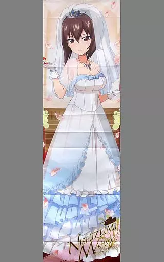 タオル・手ぬぐい(キャラクター)　西住まほ 等身大ビジュアルクロス 「一番くじ ガールズ＆パンツァー 戦車道大作戦!～2019!～」 F賞