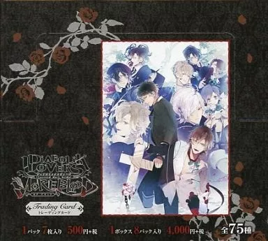 トレカ　【BOX】DIABOLIK LOVERS MORE. BLOOD(ゲーム版) トレーディングカード二手