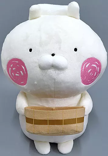 ぬいぐるみ　まったりうさまる 銭湯ぬいぐるみ 「一番くじ うさまる ～うさまる銭湯～」 A賞