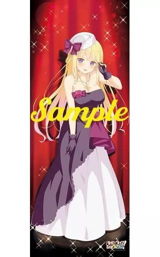タペストリー　カーチャ ほぼ等身大タペストリー 「ハッピーライヴショウアップ!」