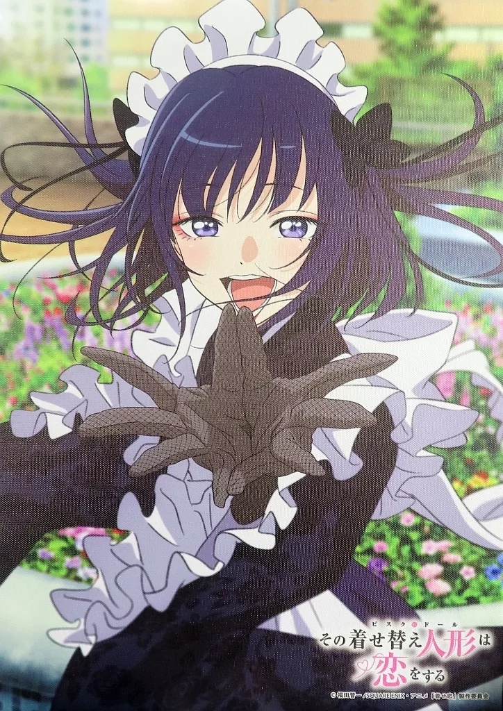 紙製品　喜多川海夢(黒江雫) イラストボード 「アニプレックスくじ その着せ替え人形は恋をする」 B賞