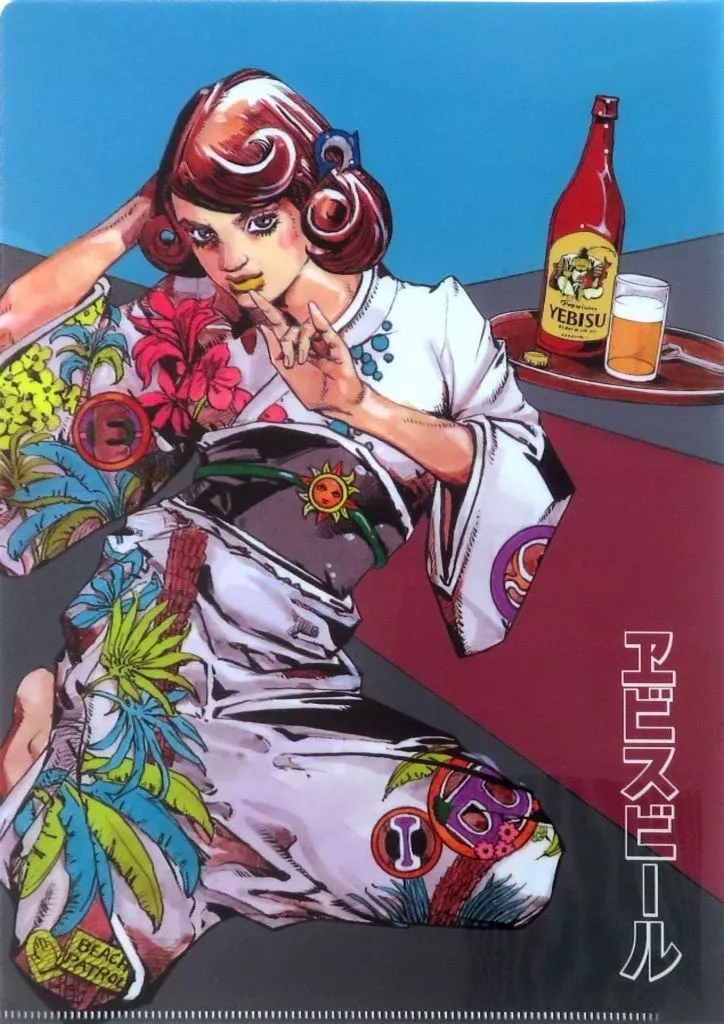 クリアファイル　ビーチパトロール クリアファイル 「荒木飛呂彦×エビスビール」