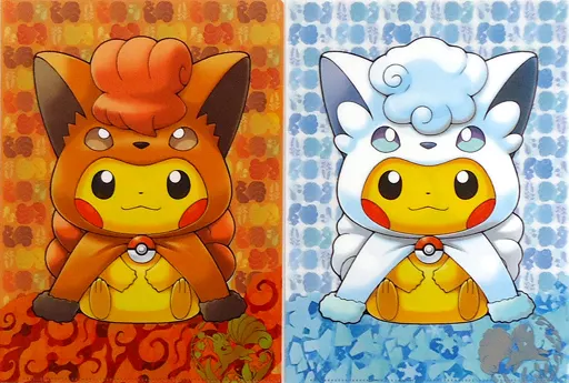 クリアファイル　アローラロコン＆ロコンポンチョのピカチュウ A4クリアファイル2枚セット 「ポケットモンスター」 ポケモンセンター限定