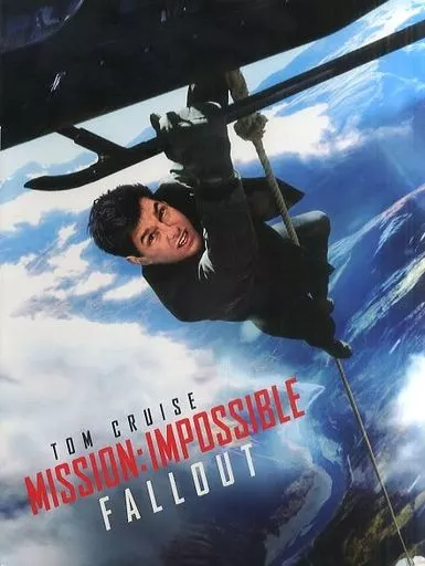 パンフレット　<<パンフレット(洋画)>> パンフ)MISSION IMPOSSIBLE Fallout ミッション：インポッシブル フォールアウト