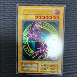 遊戯王 ブラックマジシャン ステンレス