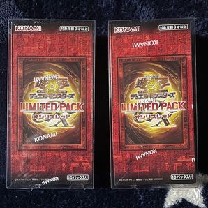 遊戯王 LIMITED PACK GX オシリスレッド 2BOX 10パック入り